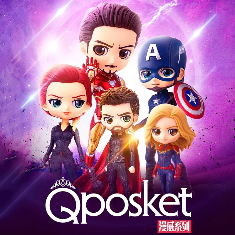 marvel-captain-america-shield-collectible-toy-figure-wishful-gift-for-friends-marvel-themed-room-decoration-action-figure-toy