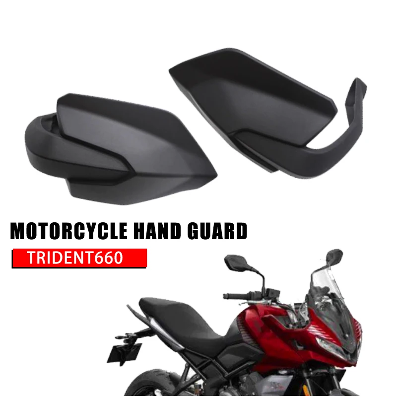 

Подходит для Tiger Sport 660 2022 2023, мотоциклетная защита для рук, защита для лобового стекла Tiger 660 Tiger 660