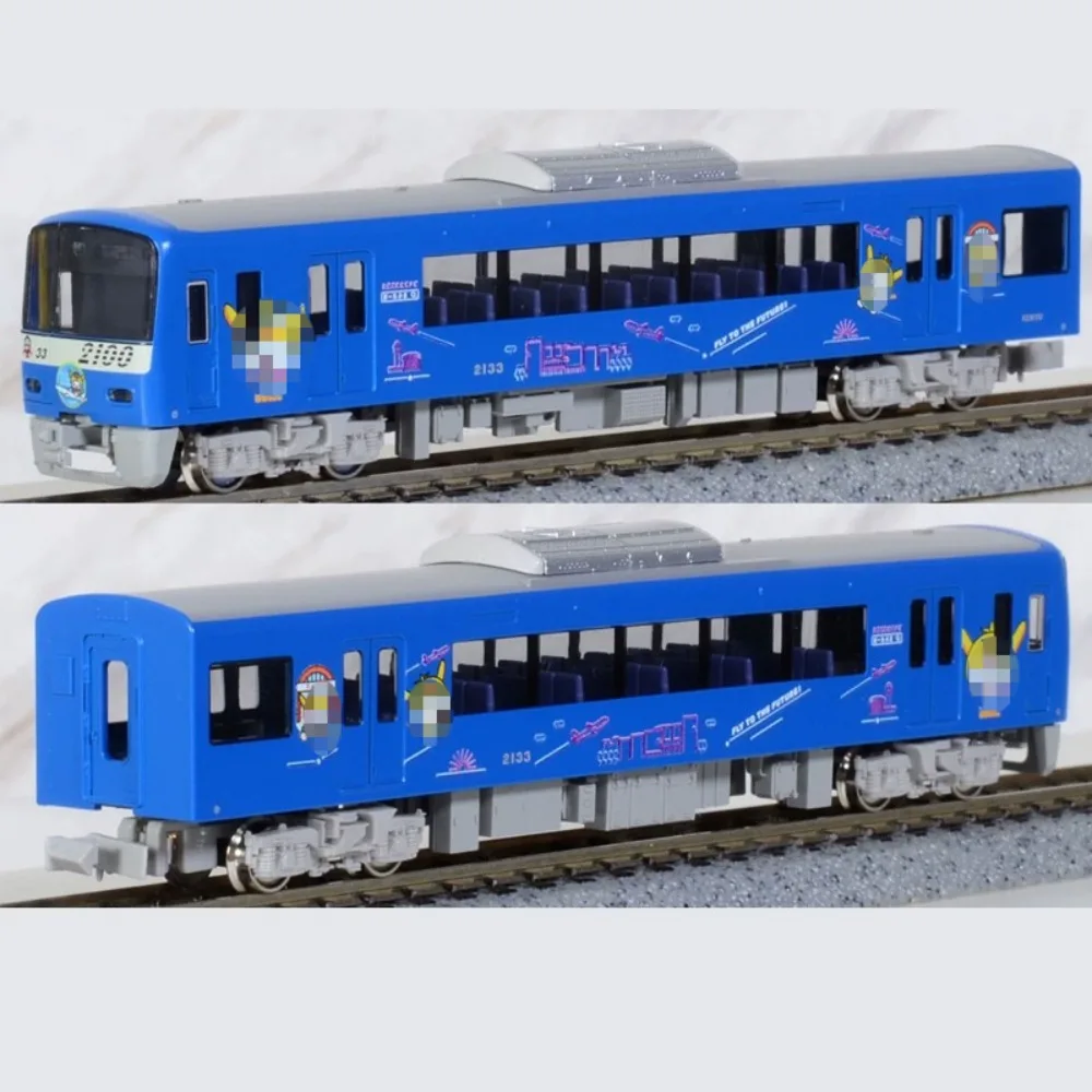 N Type 1/160 Scale Model Train Keikyu Blue Sky Train Type 2100 8 car Formation Painted Design 50715 Train Set Adult Toy Gifts