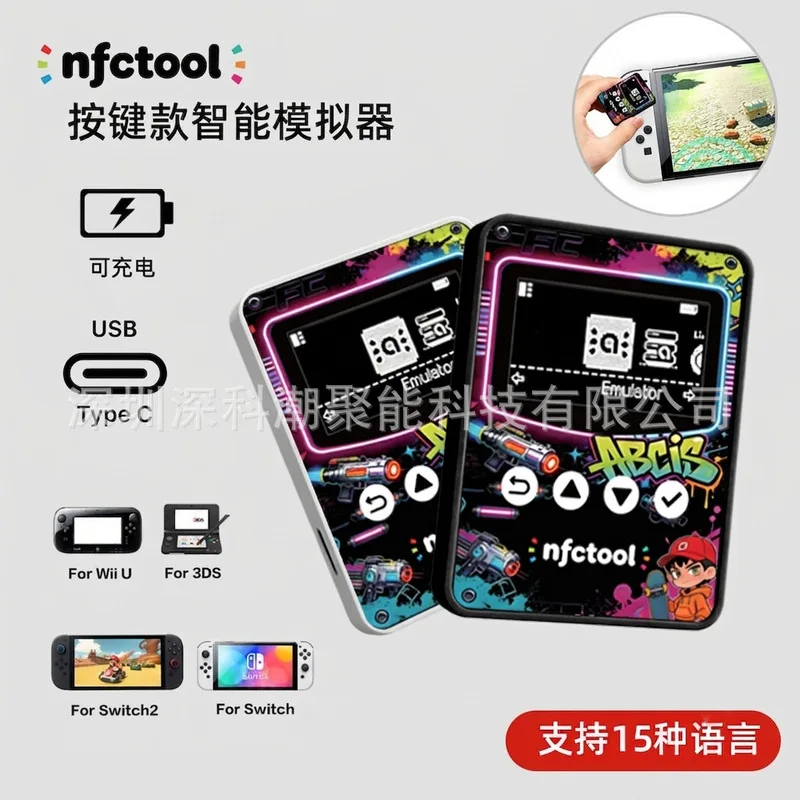 Lector y grabador de etiquetas NFC con pantalla, función de reescritura aut