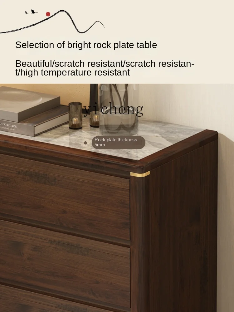 Zc New Chinese Style Stone Plate Chest of Drawers Bedroom Locker Multi-Functional Burlywood Drawer Storage Cabinet