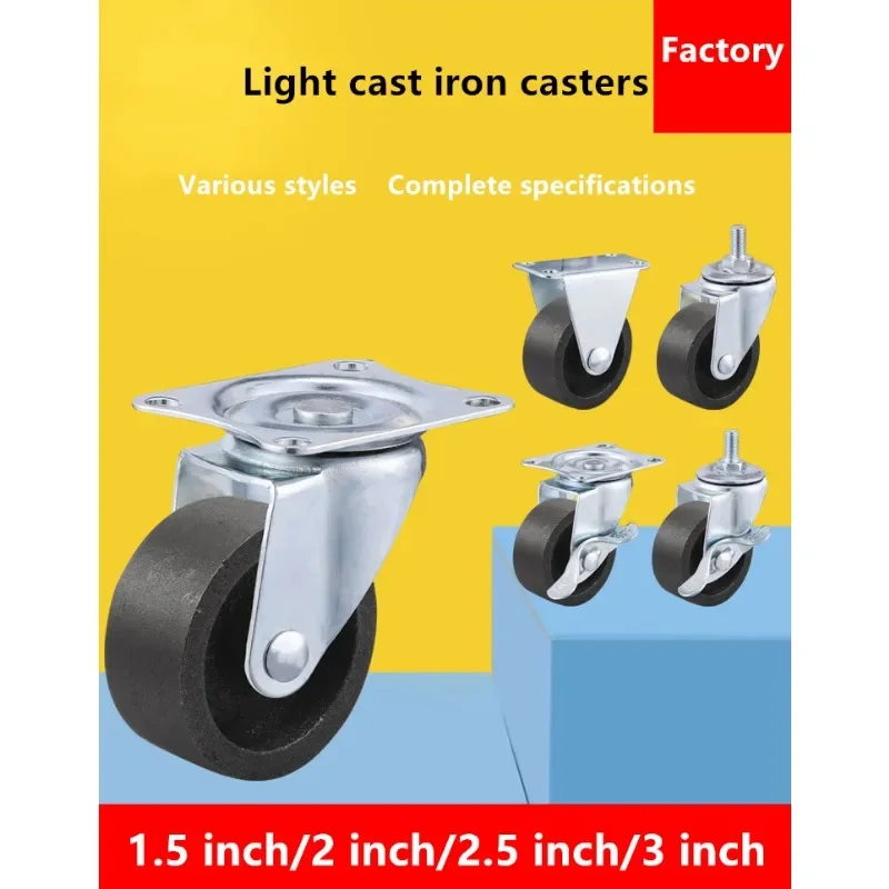 

4 Pcs/Lot 1.5/2/2.5/3 Inch Lightweight Cast Iron Casters Metal Flat Universal Sliding Wheels Angle Oven High-temperature Resist