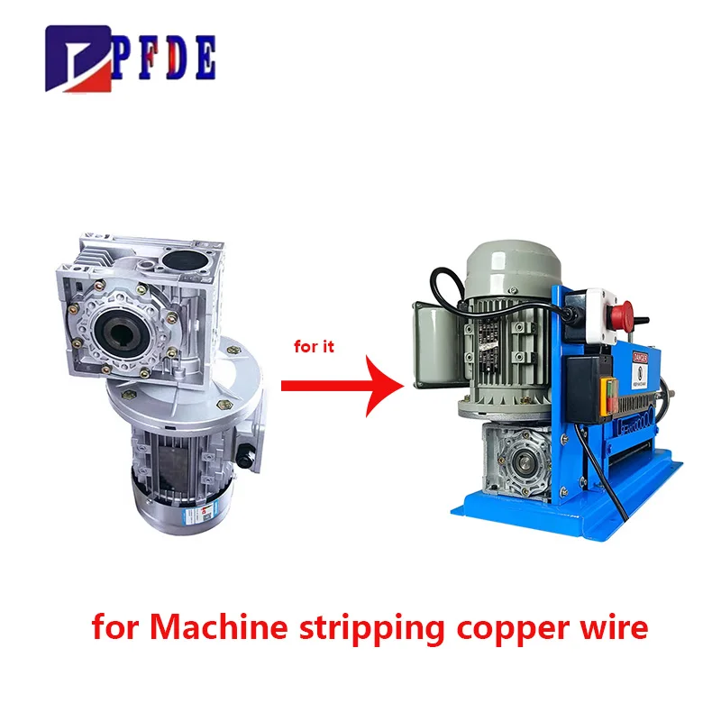 220V/380V 0.18KW Vertical Aluminum Shell All Copper Asynchronous Motor with RV030/RV040 Turbine Gearbox for Wire Stripper Peeler