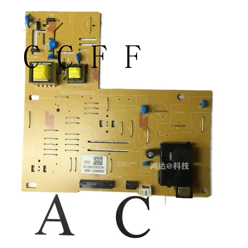 تم تفكيكها في الأصل كلوحة Brother B2000D 2730/2750 2710/2715/2310d / 2550 / DN/DW ذات الجهد العالي مع الضوء #1