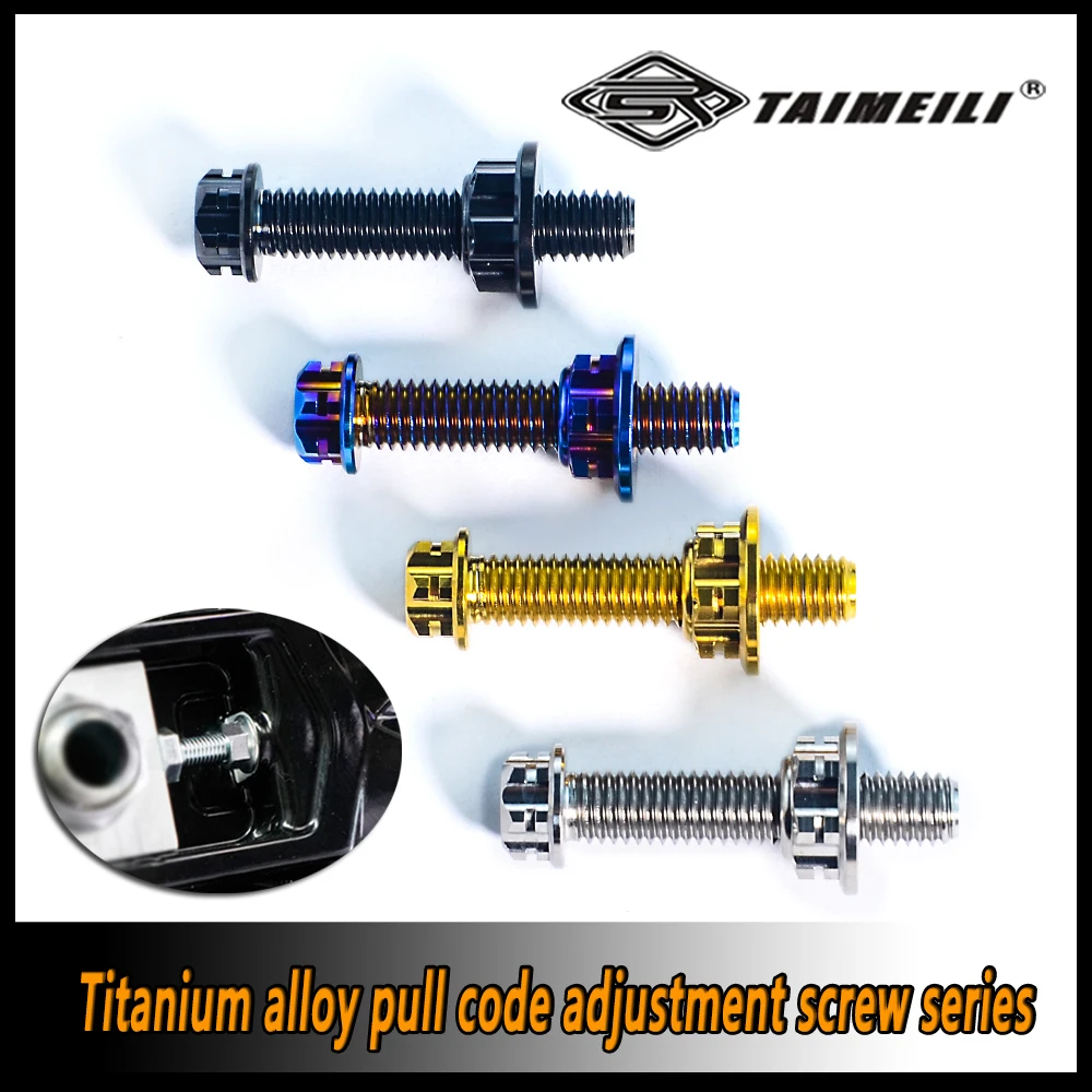 TAIMEILI 2pcs titanium alloy motorcycle rear wheel balance weight chain adjustment screw rear puller screw