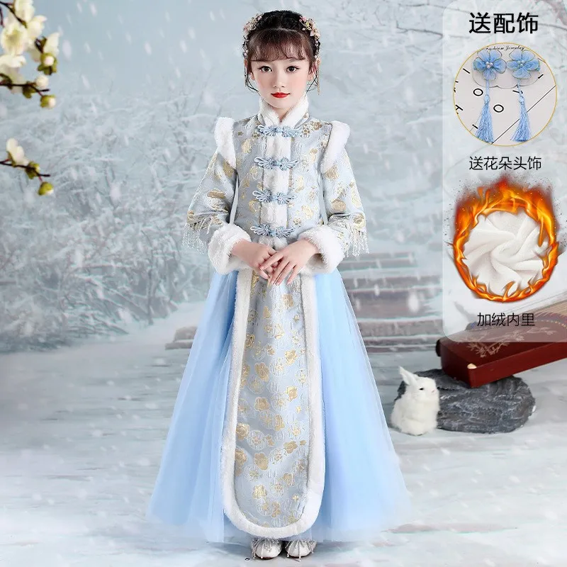 2022 Winter New Kids Embroider Hanfu Dresses Girls Chinese New Year Clothing Flower Girl Dress For Chinese Wedding Evening