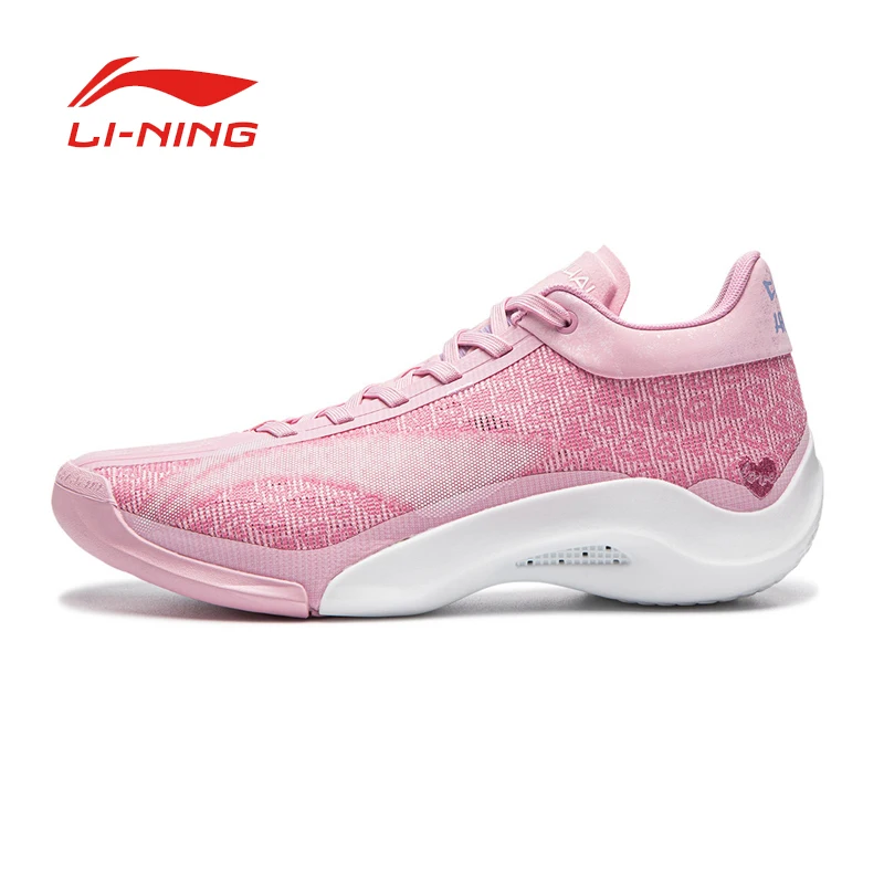 LI NING YUSHUAI20 Men's mid-top basketball shoes with cushioning, rebound, anti-slip, and stability features