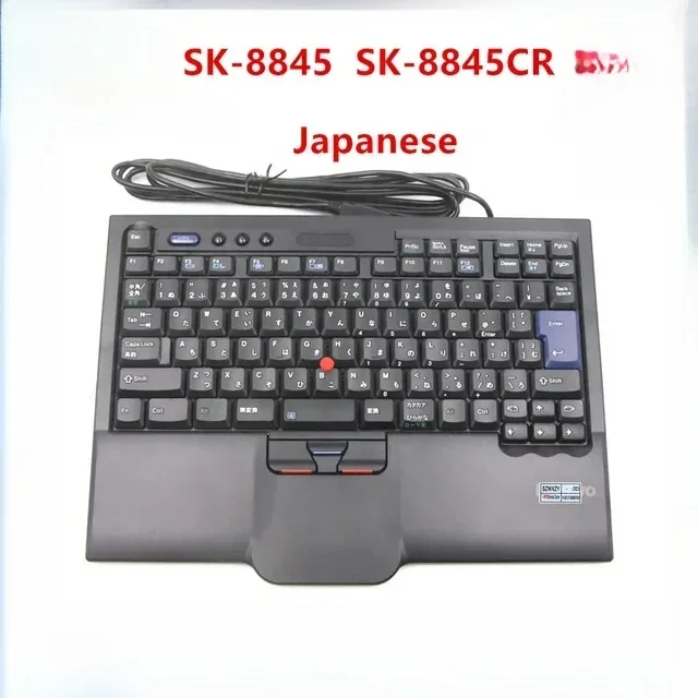 New USB keyboard with pointer, Japanese layout, compatible model SK-8845 / SK-8845CR, part number 00MV960