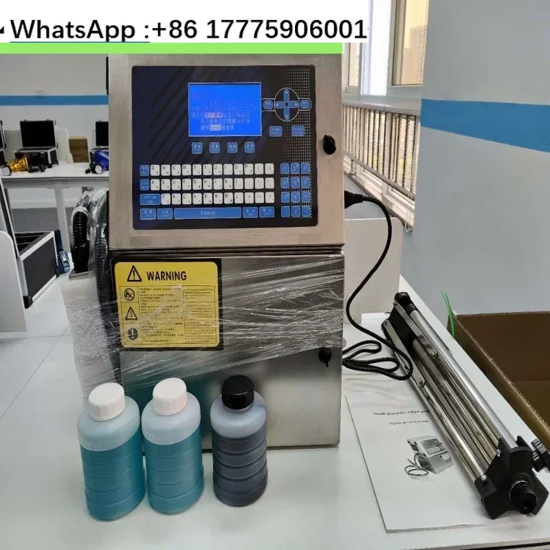 Fully Automatic Ind…