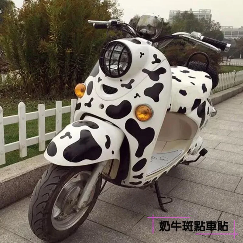 Car electric car, motorcycle sticker, scooter  cute sticker, cow spot sticker Electric pedals