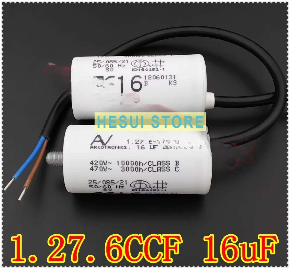 

Конденсатор для запуска двигателя ARCOTRONICS/AV 1.27.6 CCF 16uF
