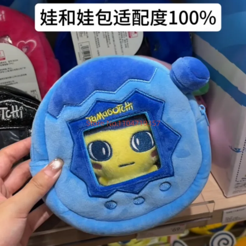 Bandai Echt Tamagotchi Memetchi Mimitchi Schattige Knuffel Hanger Elektronische Huisdier Machine-Stijl Opbergtas Oortelefoon Speelgoed Geschenken