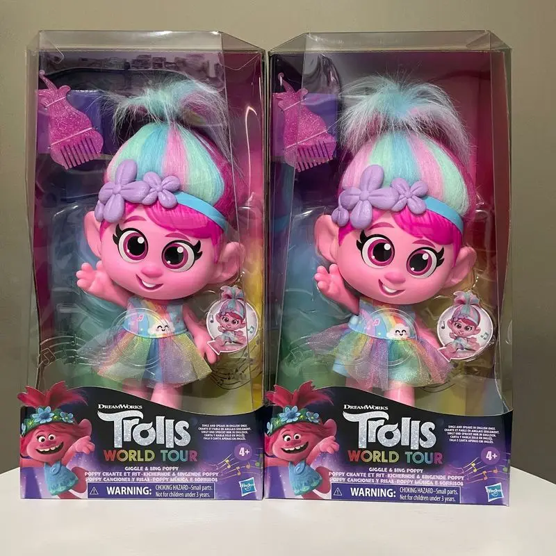 New 36cm Trolls Hair Elf 2 Dress Up Doll Hairy Ugly Bobi Princess Children'S Dress Up Doll Will Speak Out Gift Toys For Children