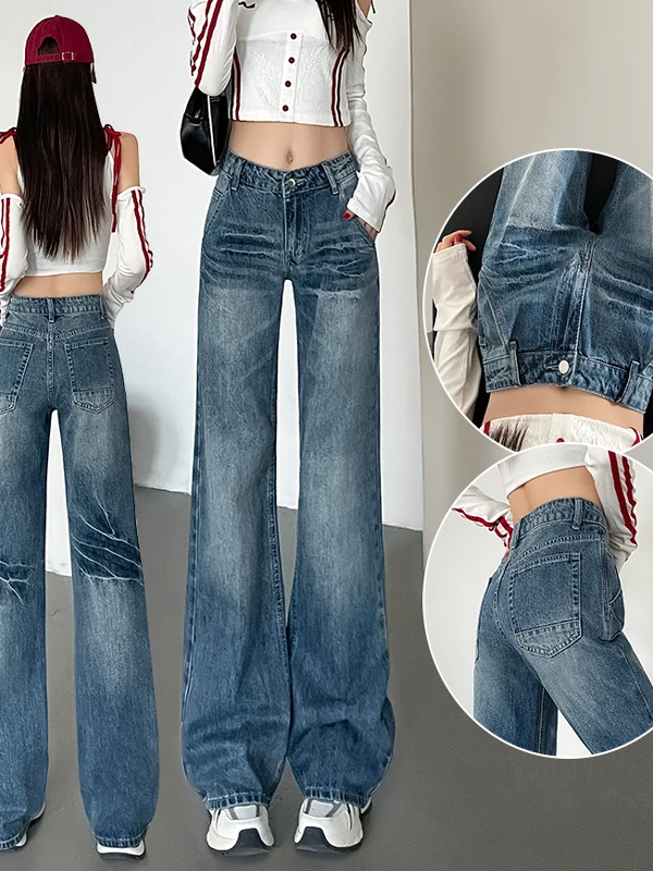 

High Waist Wide Leg Denim Jeans Women Loose Washed Crack Slim Short Straight Floor-Length Pants Spring Autumn Casual Style
