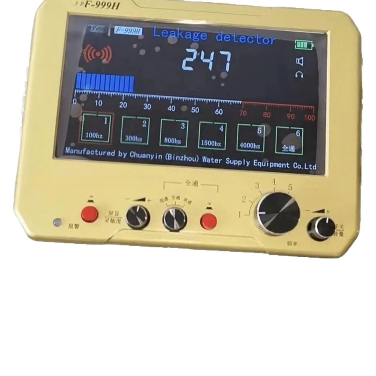 Precision F999H Leak Detector for Indoor and Outdoor Floor Heating Systems, Fast and Accurate Water Leakage Locating Tool