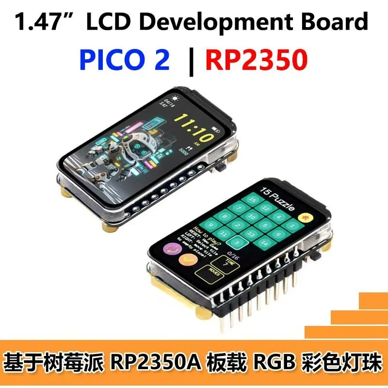 Raspberry Pi Pico 2 RP2350 1.47 inch LCD with RGB light SD slot, display development board 172x320