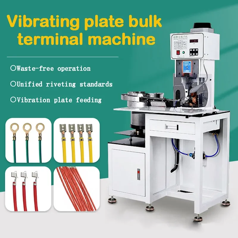 Automatic 2T/4T Vibration Disk Terminal Machine Single Particle Continuous Feeding Loose Terminal Punching and Pressing Machine