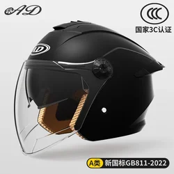 Electric Car Helmet for Men and Women for All Seasons Motorcycle Motorbike Helmet Casco Moto Motorcycle Accessories