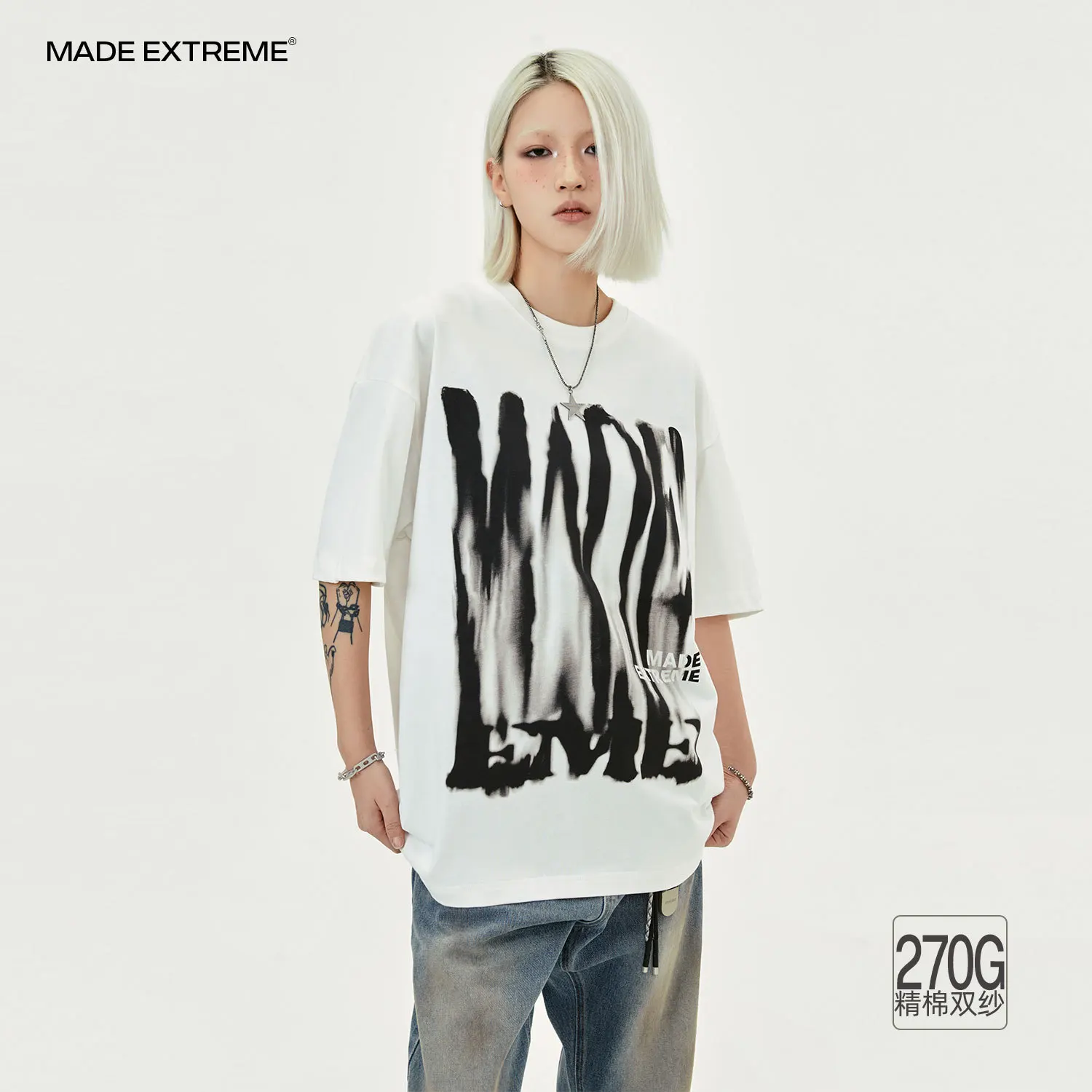 MADEEXTREME Streetwear Hand Painted Letter Print 2024 Summer Men's Short Sleeved T-shirt