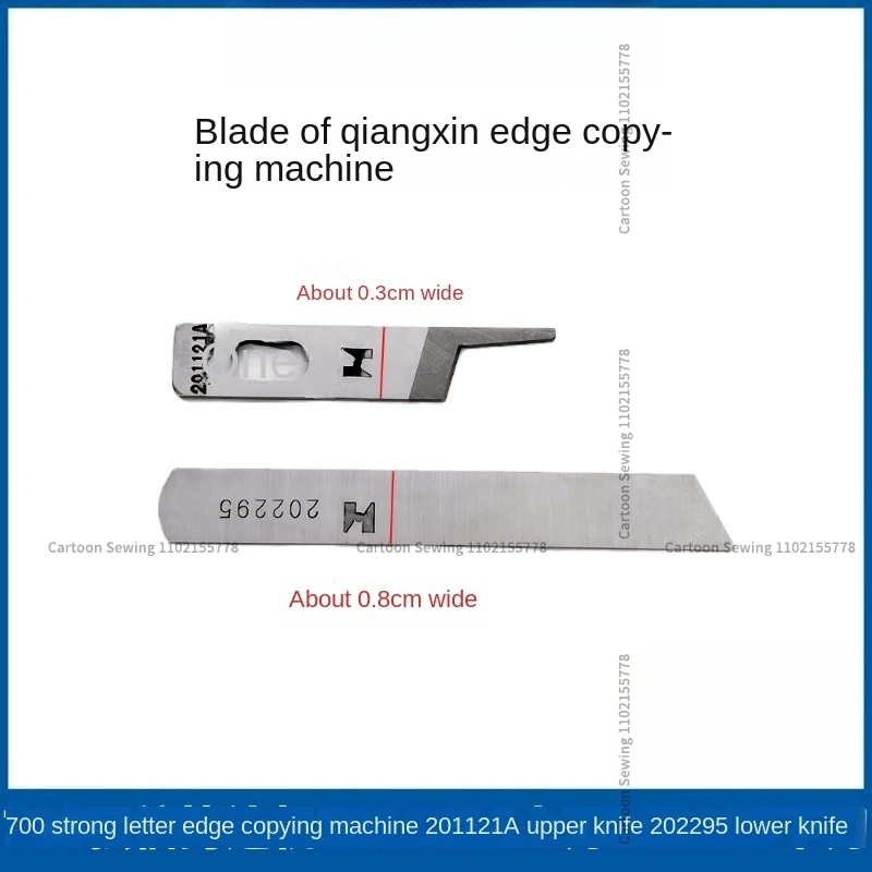 10PCS Strong H Brand 202295 201121a Four-Thread Cutting Blade Upper and Lower Knife for 700 Overlock Industrial Sewing Machine