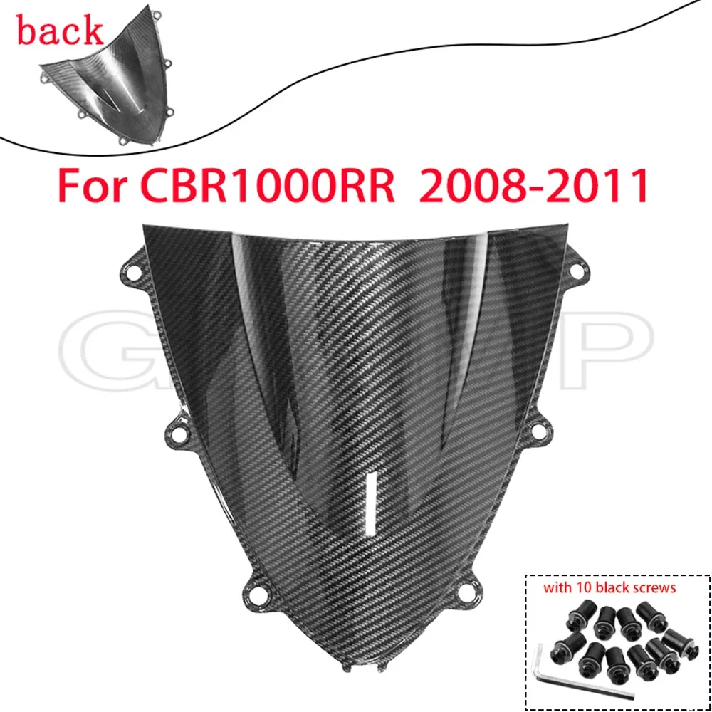 CBR1000RR 08 탄소 섬유 패턴 오토바이 앞 유리 윈드 스크린 더블 버블 핏 혼다 CBR 1000 RR 2008 2009 2010 2011