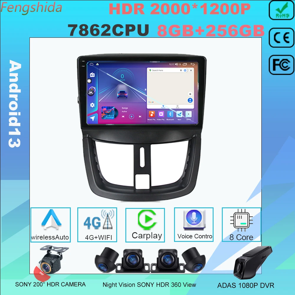 

Android 13 For Peugeot 207 2006 - 2015 Car Radio Multimedia Video Player Navigation GPS 7862CPU Wireless Carplay No 2din DVD 5G