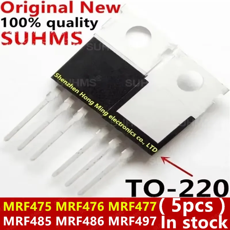 (5 шт.) 100% новый MRF475 MRF476 MRF477 MRF485 MRF486 MRF497 TO-220