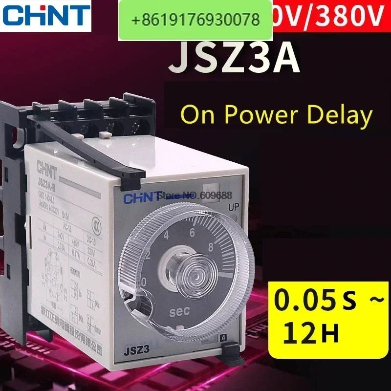 

Реле времени задержки включения CHINT CHNT ST3P с гнездом JSZ3A-B A C D 220В 24В 10-60с, реле времени с выключателем