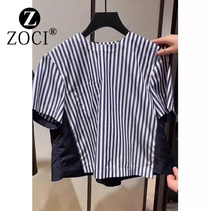 

[ZOCI] Autumn new spliced striped shirt T- round neck short sleeved summer contrasting top New