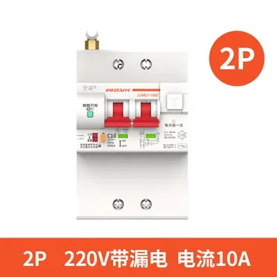 Xiaoai Classmate Controls Mi Home APP Leakage Protector WiFi Smart Phone Remote Control Switch Circuit Breaker