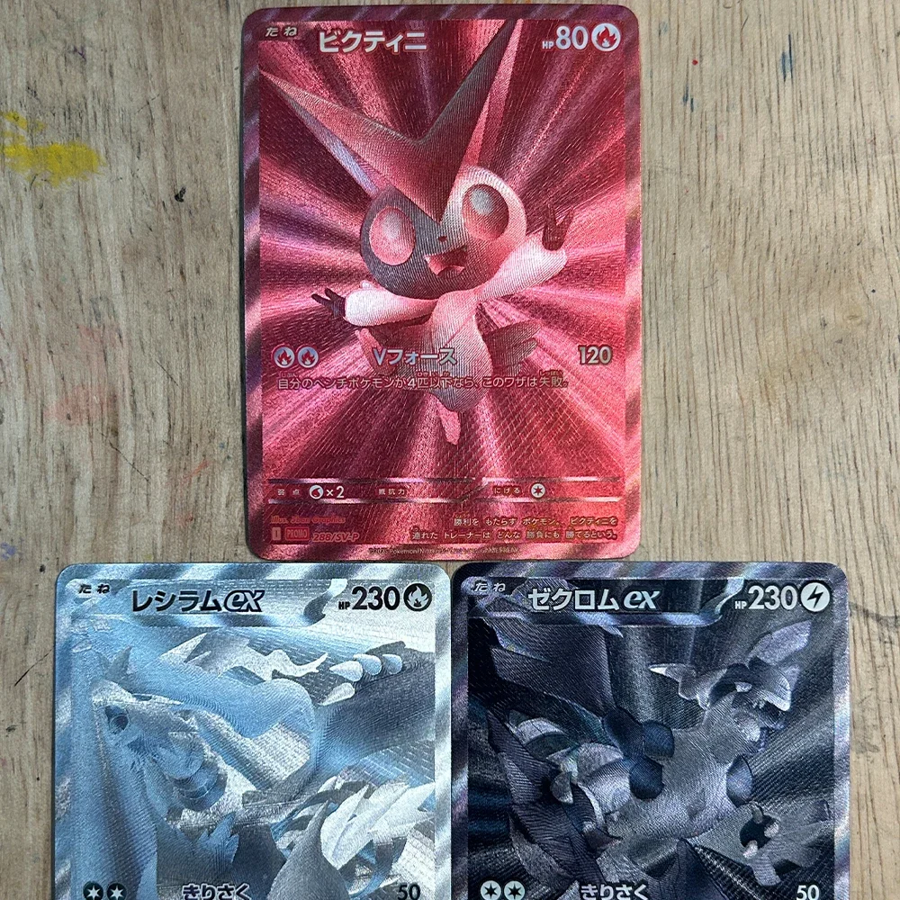 

3 шт./компл., коллекционная карта «сделай сам», аниме PTCG Victini BWR 288/SV-P, верхний приз конкурса, 2025, преломляющая цветная флэш-карта, подарки для детей