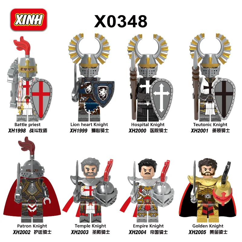 

X0348 Medieval Knight Series Temple Imperial Knight Building Block Toy Puzzle Assembly Building Block Doll Toy Birthday Gift
