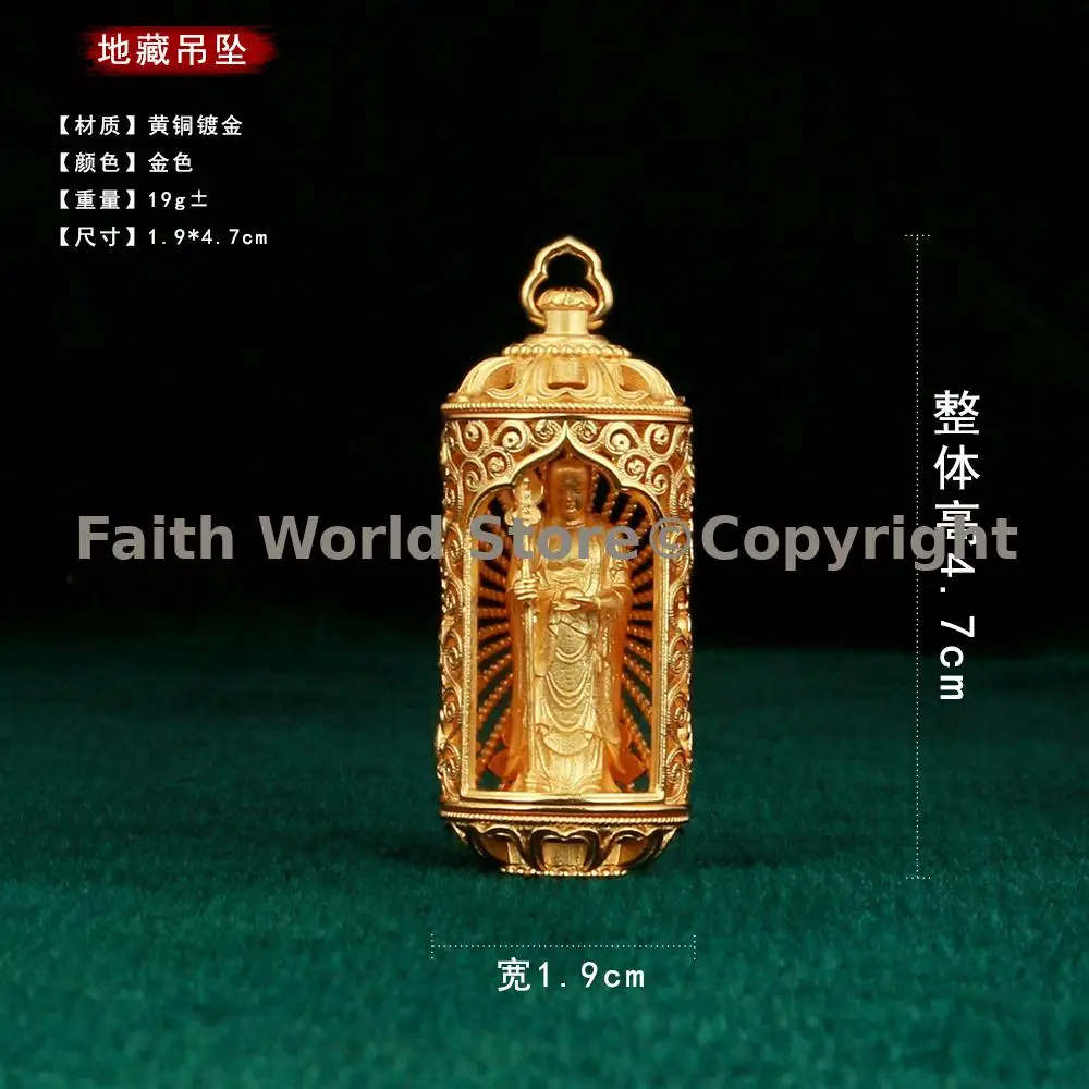 Buddhist ksitigarbha 24k gold-plating copper talisman efficacious Safe amulet Eliminate bad luck bring love Good luck for couple