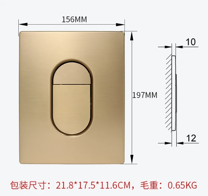 

Dual Flush Push Button Plate in Shiny Gold Compatible with Grohe SKATE COSMOPOLITAN Toilet Parts