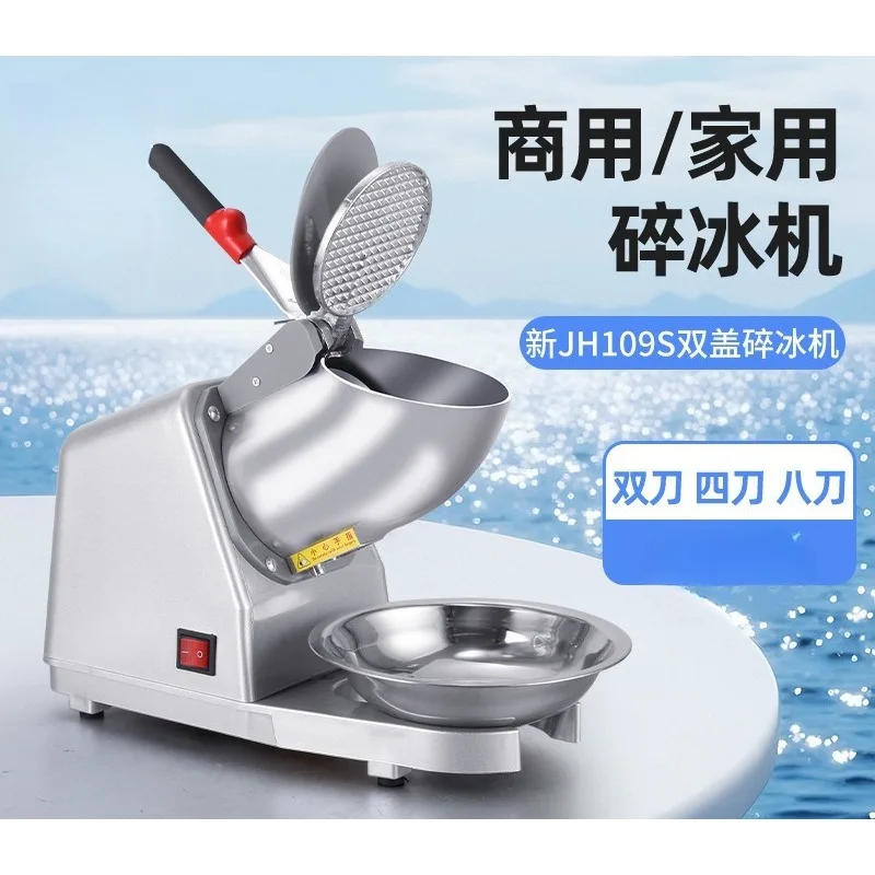 Dual Blades 3‑Phase Ice Crusher Shaver Snow Cone Maker Wet Dry Dual‑Use Grinder For Ice Shaving Crushing Work
