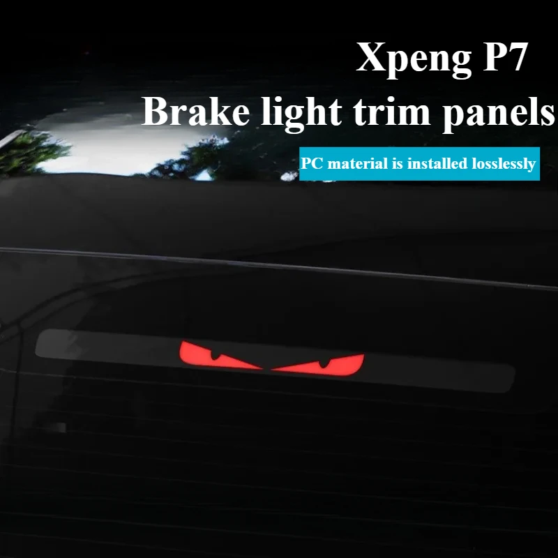 For Xpeng P7 is equipped with brake light panels to maintain the distance between the car and car interior accessoriess