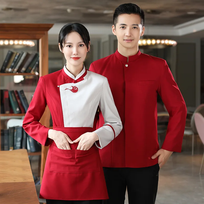 โรงแรม Tea House Waiter ชุดทํางานแขนยาวผู้หญิงฤดูใบไม้ร่วงฤดูหนาวหม้อร้อนร้านอาหารเสื้อผ้าผู้ชาย Catering ร้านอาหารอาหาร Cou