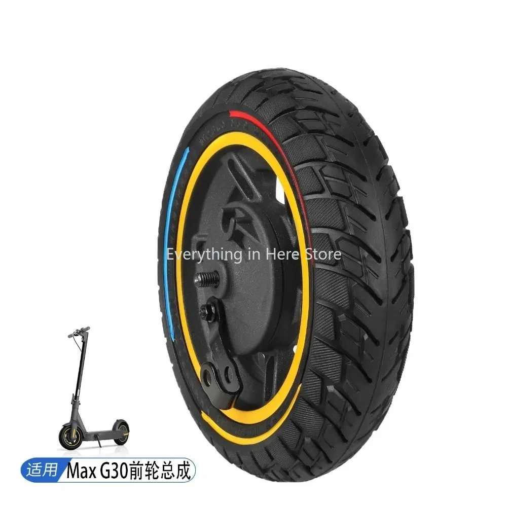 Off-road Solid Tire 10*2.5 45 Slot for MaxG30 Front Hub Drum Brake Cover for E-Scooter 60/70-6.5 Off-road Solid Tire Accessories