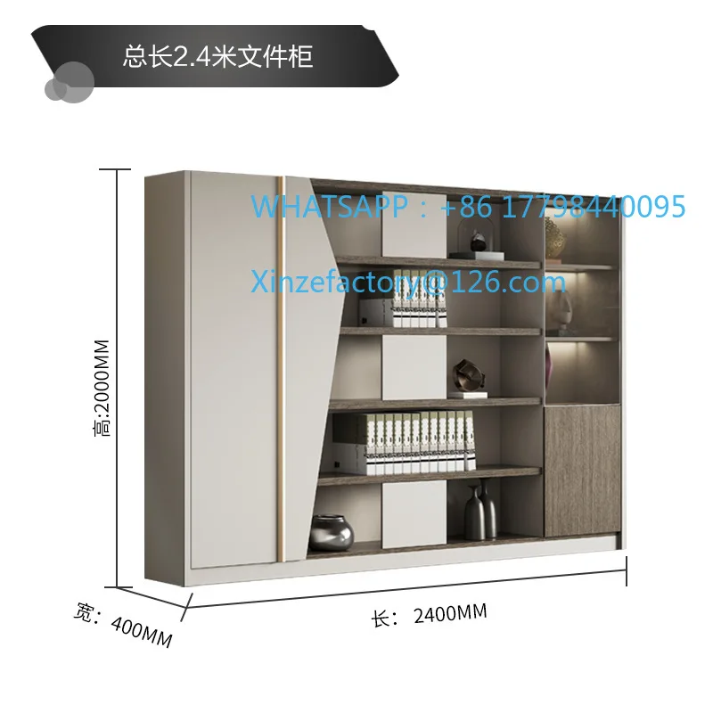 Customizable Qianjie Office File Cabinet Locker Light Luxury High-grade Wood