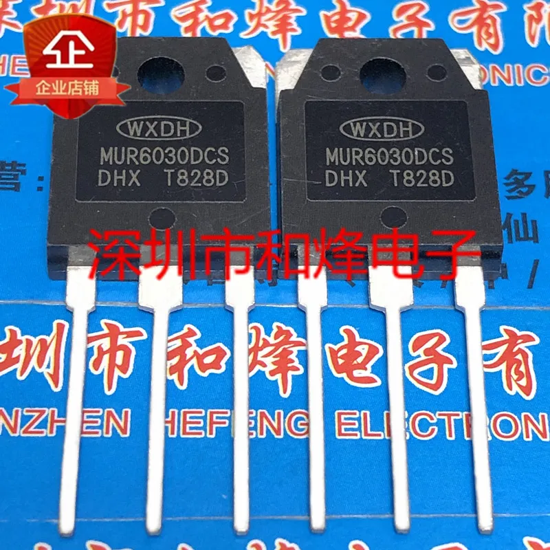 

Original 2pcs/ MUR6030DCS TO-3P 300V 60A