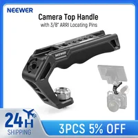 NEEWER Mango superior de la cámara con pasadores de localización ARRI de 3/8"" Empuñadura de silicona cómoda Compatible con manijas Jaulas de cámara Plataformas de vídeo