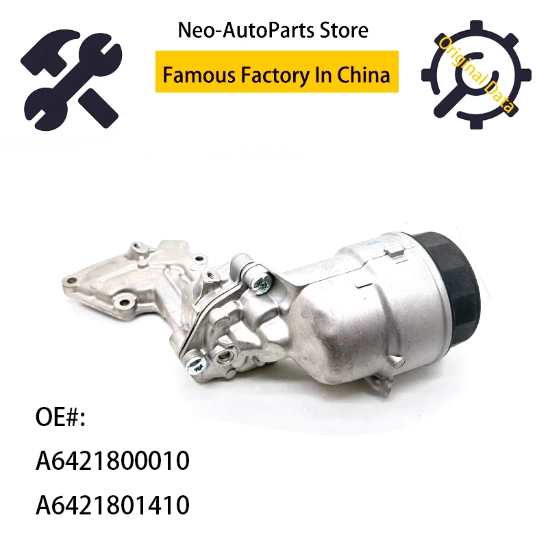 A6421800010 A6421801410 Oil Filter Housing Radiator Transmission For Mercedes Benz W642 W164 OEM 6421800010