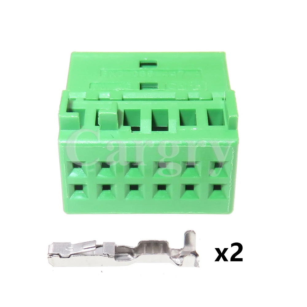 1 Set 12P 1564491-2 8X0035447A Auto Wiring Plug Auto Parts AC Assembly Car Electric Wire Socket 8X0 035 447 A