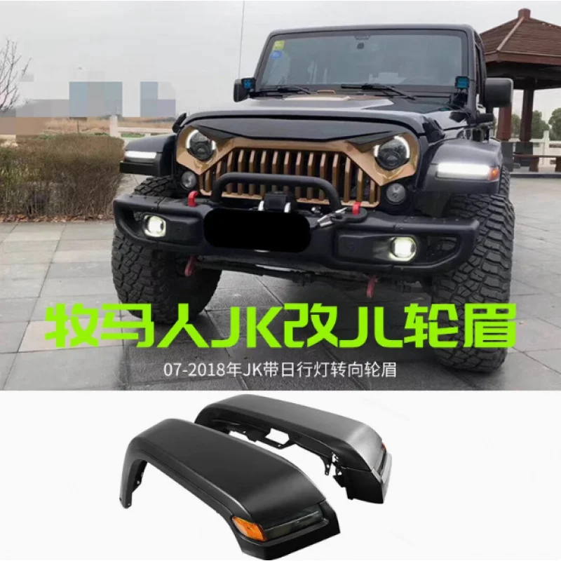 

Applicable Suitable for 07-17 JEEP Wrangler Low Lift with Lights Mudguard JK to JL Wheel Arches