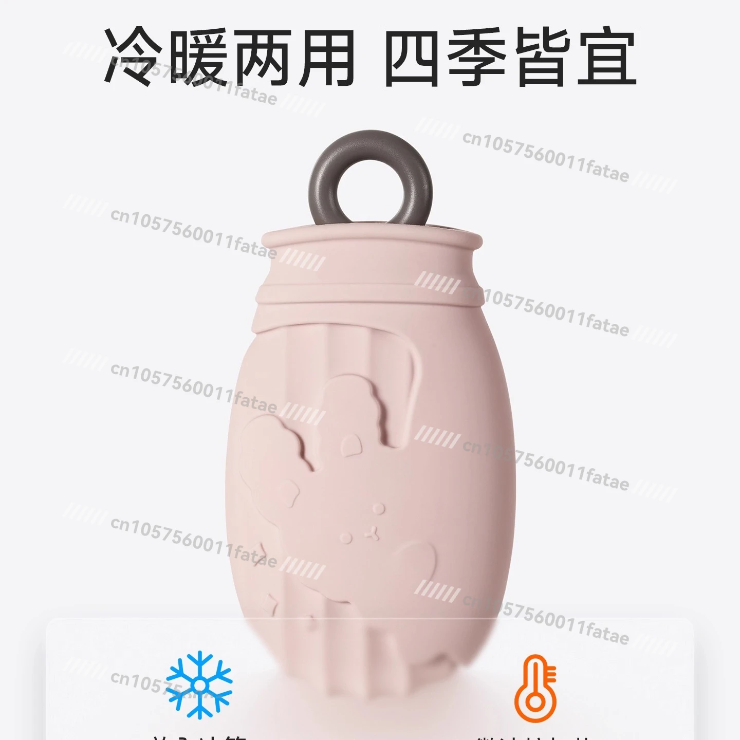 Winter Hot Water Bag, Warm Belly Water Filling Cute Mini Baby Special Silicone Heating Artifact