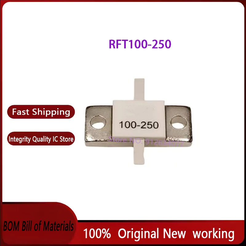 2PCS New original RFT100-250 flange double lead 100 ohm 250W high-power RF resistor 100-250