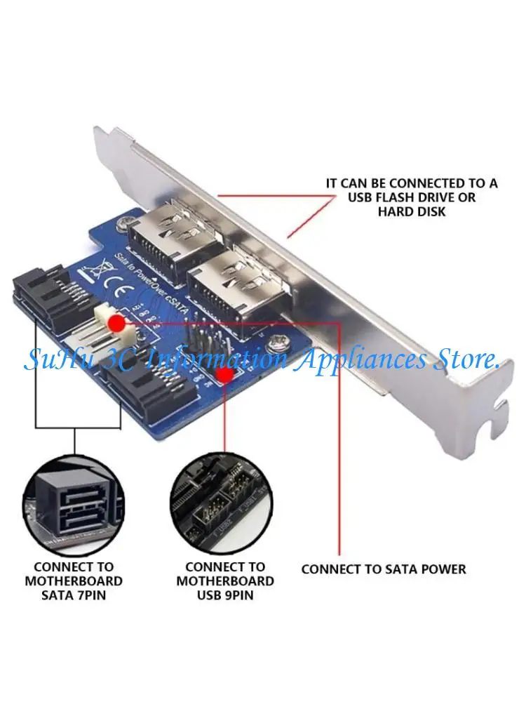  SATAs to Power Over ESATA Adapter Card for 2.5/3.5inch HDD and Optical Drive