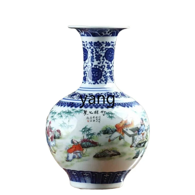 XYY ceramics bamboo forest seven sages blue and white porcelain bucket color vase ornament bogu frame decoration