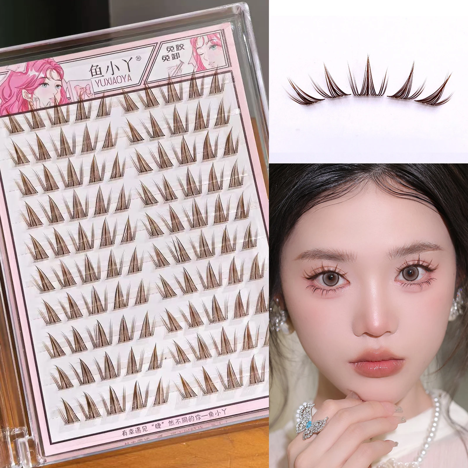 False Eyelashes Natural Look Daily Makeup for Women Sunflower Lightweight C Curl Faux Lashes Deep Brown Soft Fiber