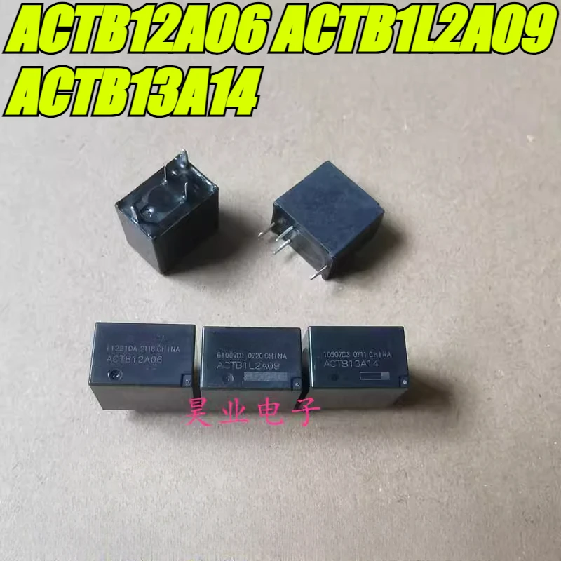 （Brand New Original）1pcs/lot 100% original genuine relay:ACTB12A06 ACTB1L2A09 ACTB13A14 4pins Automotive relay